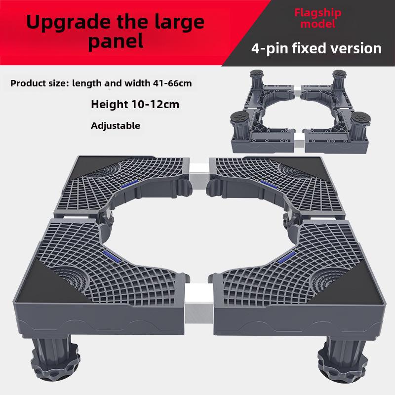 

Регулируемая подставка для стиральной машины с барабаном и кронштейном волнообразного колеса