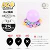 BTZO Balloon 100 Pieces 10-inch Round Macaron Color Latex Balloons Pastel Matte Decoration Birthday Wedding Store Display Party Sports Day Cultural