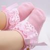 Baby Girl Princess Lace Ruffle Socks Retro Frilly Pearl Bow Socks Sweet Kids Cotton Short Socks