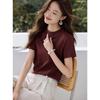 Women's Minimalist Casual Commuter T-Shirt