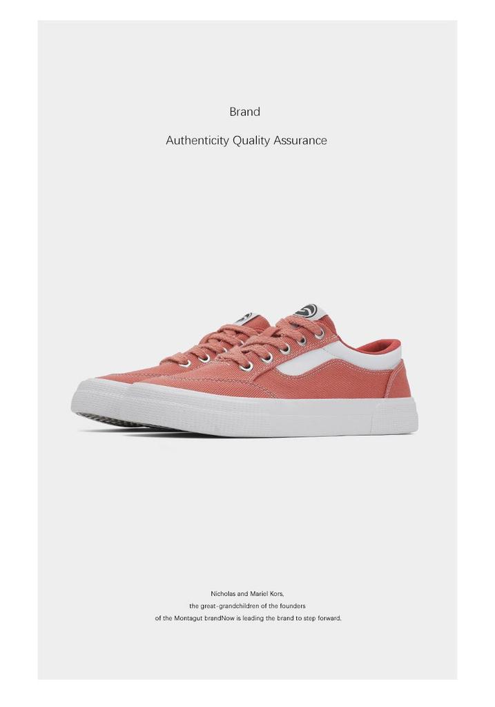 2026 Spring Men's Patchwork Cloth Shoes: Trendy, Breathable, Low-Top, Flat Bottom Lace-Up Board Shoes