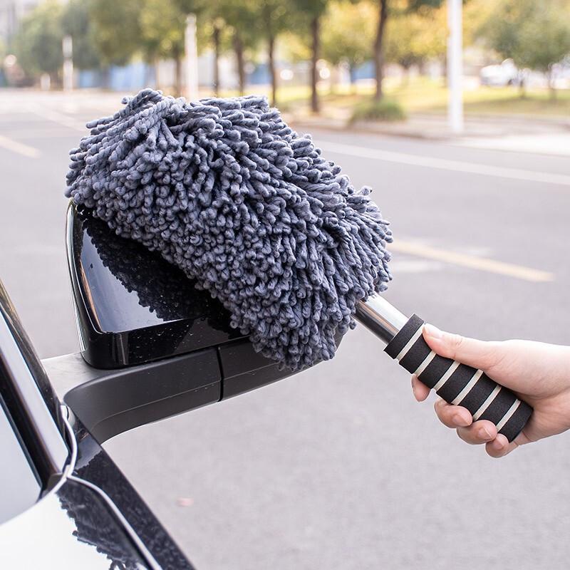 Yueka Microfiber Car Duster
