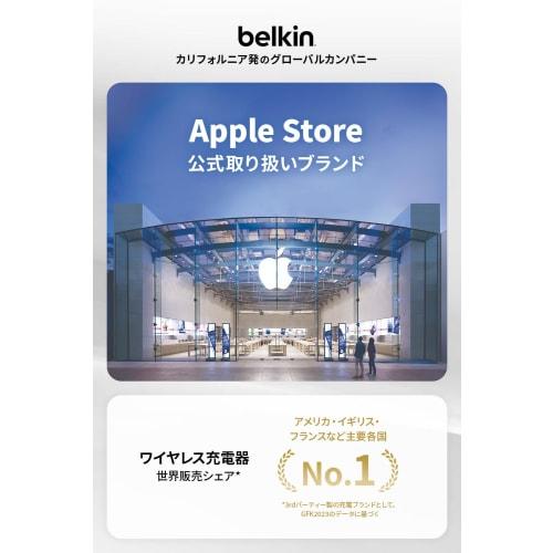 Belkin AirTag Case Waterproof (IPX8) Keychain Keyring Black MSC013btBK