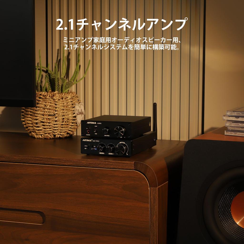 AIYIMA A07 PRO Stolní zesilovač, TPA3255+QCC304X+N5532*5, Bluetooth 5.2, Apt-X HD, 300W*2 Výkonový zesilovač, HiFi Audio, Stolní zesilovač