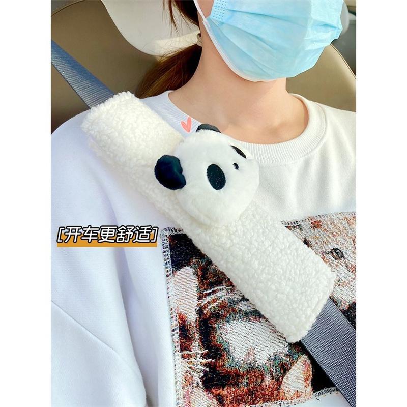 1pcs Car Safety Belt Cover Pads Universal Auto soft Shoulder Cushion Protector Vehicle Seat Strap for Women and Children