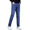 Men's High Waist Light Business Jeans - Summer 2026 Tencel Cotton Stretch Straight Leg