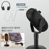 Faunow USB Condenser Microphone, Unidirectional, for PC, Mute Button, Noise Reduction, with Microphone Stand, LED Indicator Light, Volume Control, for