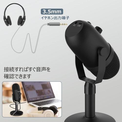 Faunow USB Condenser Microphone, Unidirectional, for PC, Mute Button, Noise Reduction, with Microphone Stand, LED Indicator Light, Volume Control, for