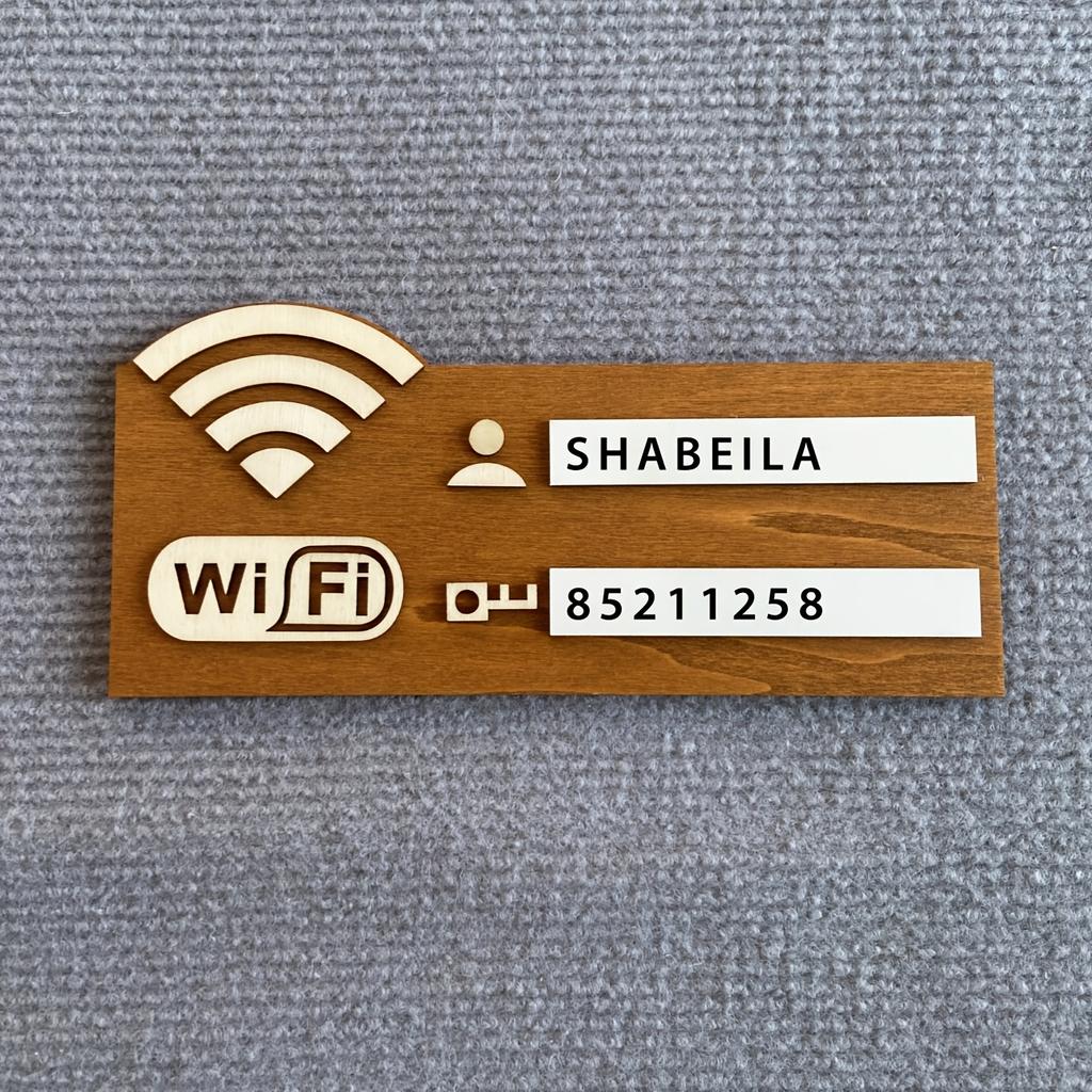 1pc Rustic Wooden WiFi Password Sign, Vintage Wall Mounted Wireless Network Indicator Plaque, Multi Purpose Home Decor Accessory, No Power Needed