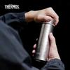 THERMOS Tan Jianci Edition 380ml Titanium Lid Portable Vacuum Flask