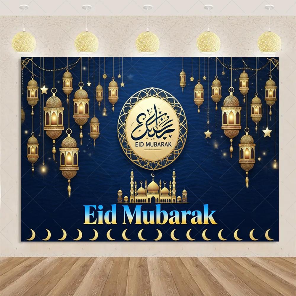 Eid-Thema Hintergrund, Goldene Dekorationen für Ramadan Mubarak Feiertage, Haushaltswaren, Kareem Muslimisches Islamisches Geschenk, Fotostudio Zubehör