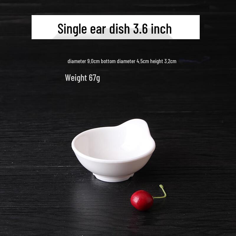 Qianxing A8 White Melamine Divided Serving Dishes