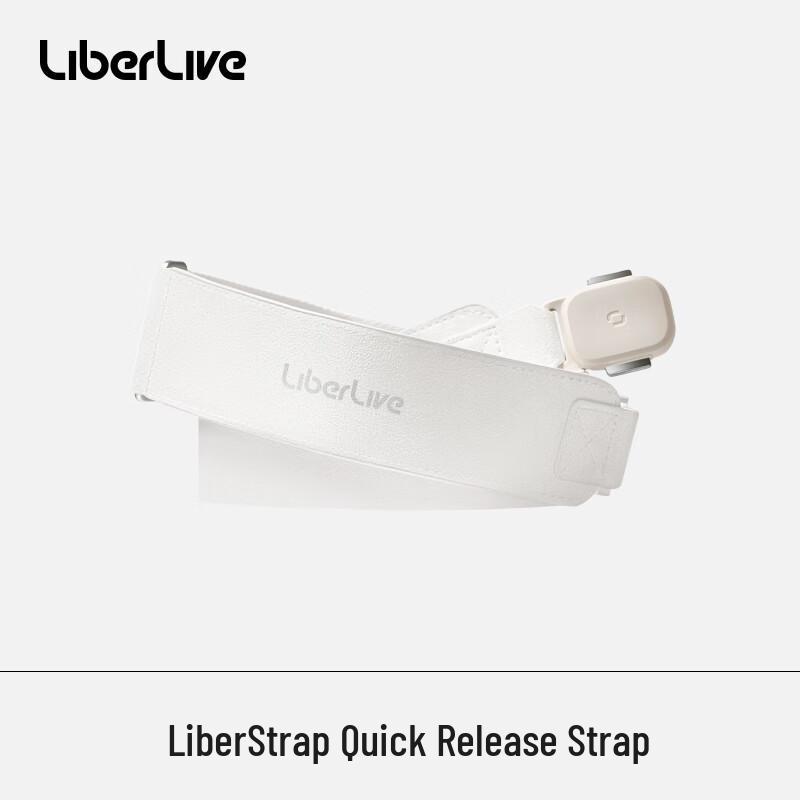 LIBERLIVE No-Drill Quick Release Guitar Strap чистый белый