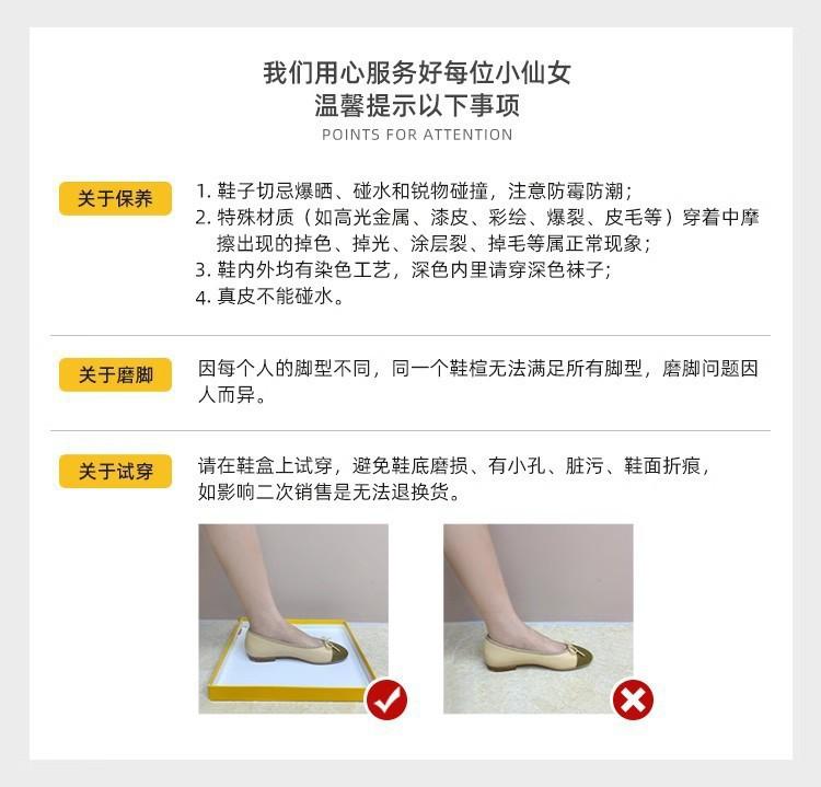 Sheepskin Version~ Flat French Evening with Skirt Single Shoes Women's Shoes Retro Square Head Mary Jane Shoes Commuter Grandma Shoes