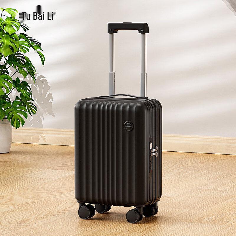 TOBERLIR T0213 Lightweight Carry-On Suitcase 16 inch