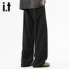 izzueit Men's Ice Silk Straight-Leg Casual Pants
