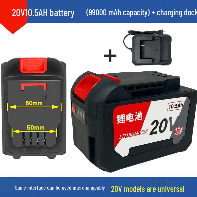 Dongcheng Model Universal Lithium Battery for Angle Grinders, Electric Saws, and Wrenches - Large Capacity