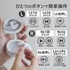 cheero Wireless Open Fully Wireless Earbuds with Bluetooth Automatic IPX5 Technical Compatible with and Earphones, 5.3, QCC3050, Pairing, Compliance,