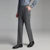 YOUNGOR Men's Modal Blend Wrinkle-Free Straight-Leg Trousers