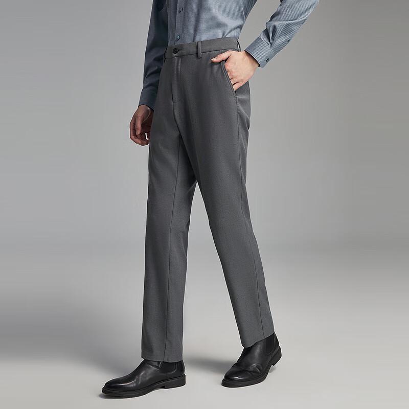 YOUNGOR Men's Modal Blend Wrinkle-Free Straight-Leg Trousers