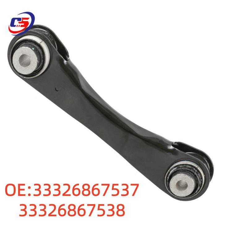 BMW G38 4WD Rear Upper Control Arm 33326867537 33326867538