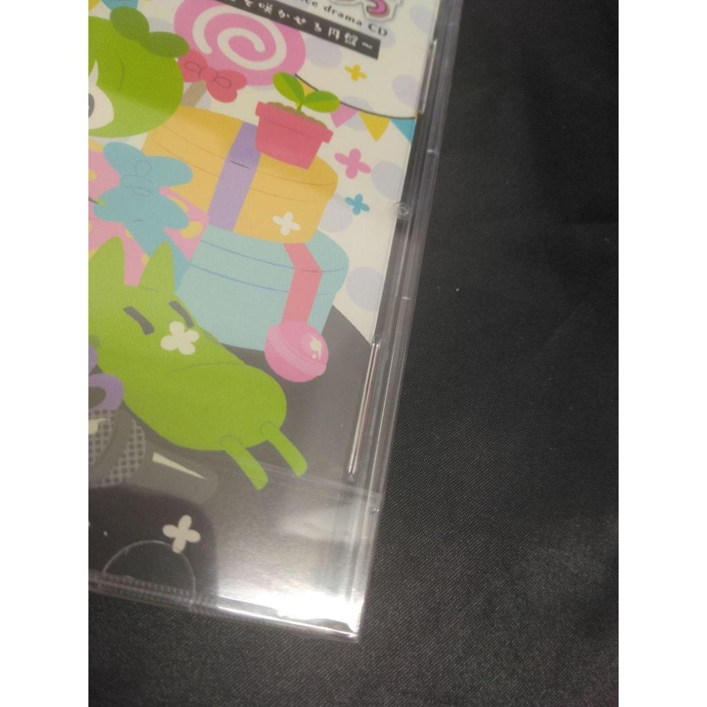 Unopened i'm Futari Lone Flowers Bloom in the Universe Disc EYEZD-18202