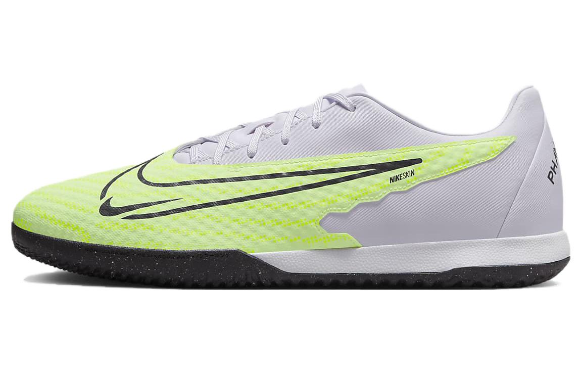 Nike Phantom Gx Academy Ic  Luminous Pack  DD9475-705 40.5