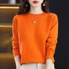 Women's Autumn And Winter Round Neck Sweater Women's Pullover Knit Sweater Solid Color Inner Layer Long Sleeved