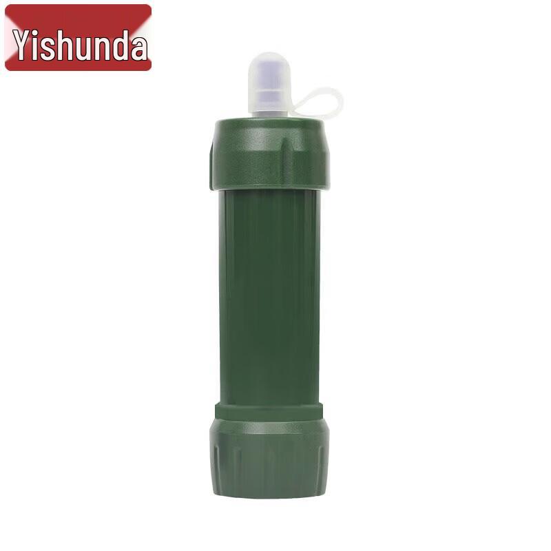 

Yishunda Portable Personal Water Filter