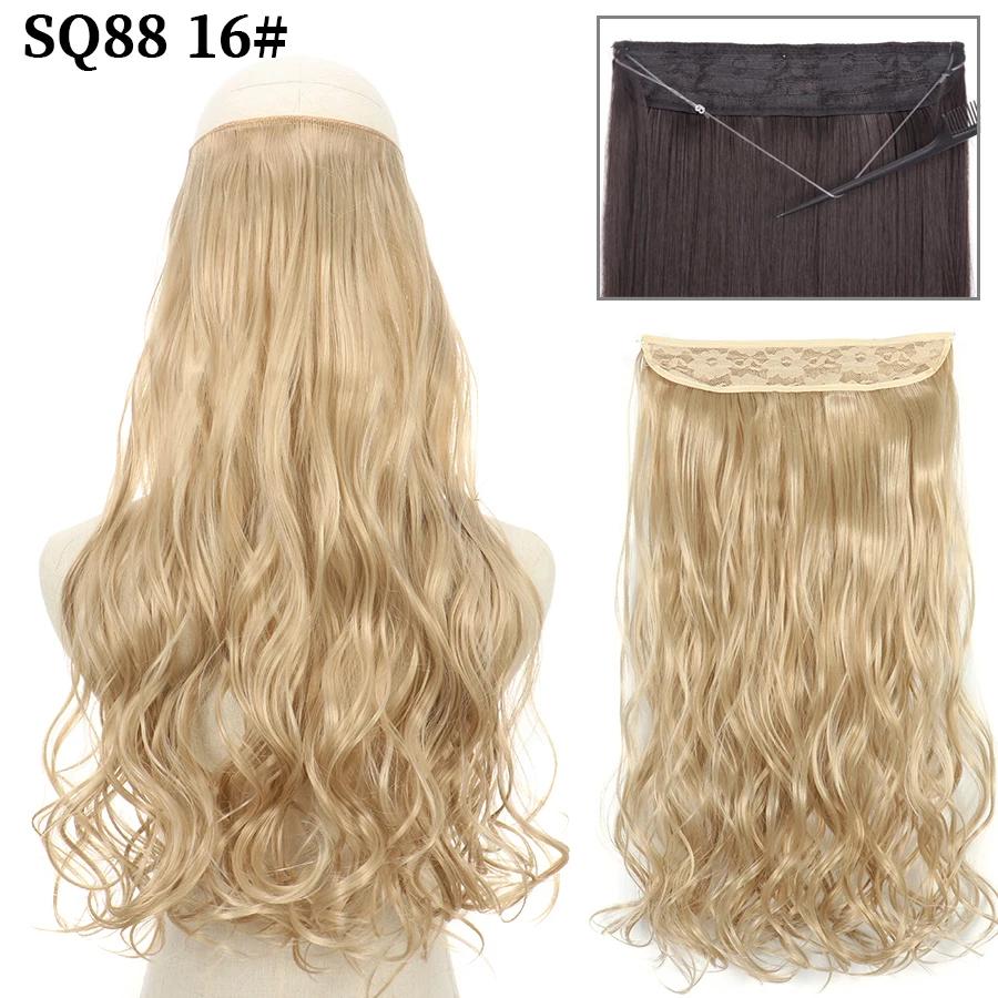 Synthetic Long Wavy Halo Hair Extensions No Clip In Natural Hidden Secret False Hair Piece Synthetic Heat-Resistant Fiber