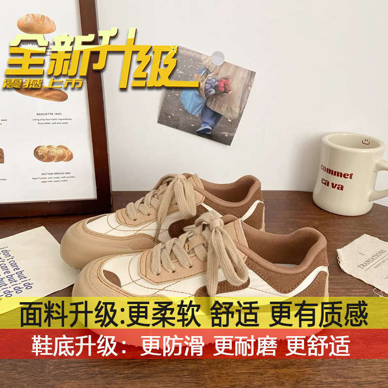 

Niche moral training thick baseplate shoes women s 2025 autumn new versatile chic student round head sports and leisure little white shoes 40