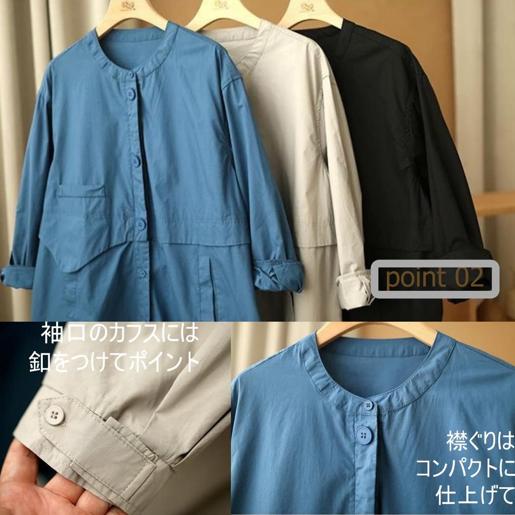 Noichi Coat Spring No Collar Spring Gathered Simple Fashion Chester Dress Single Collarless [1/2plus] [Nibun Plus] Women's (XXL, Blue)