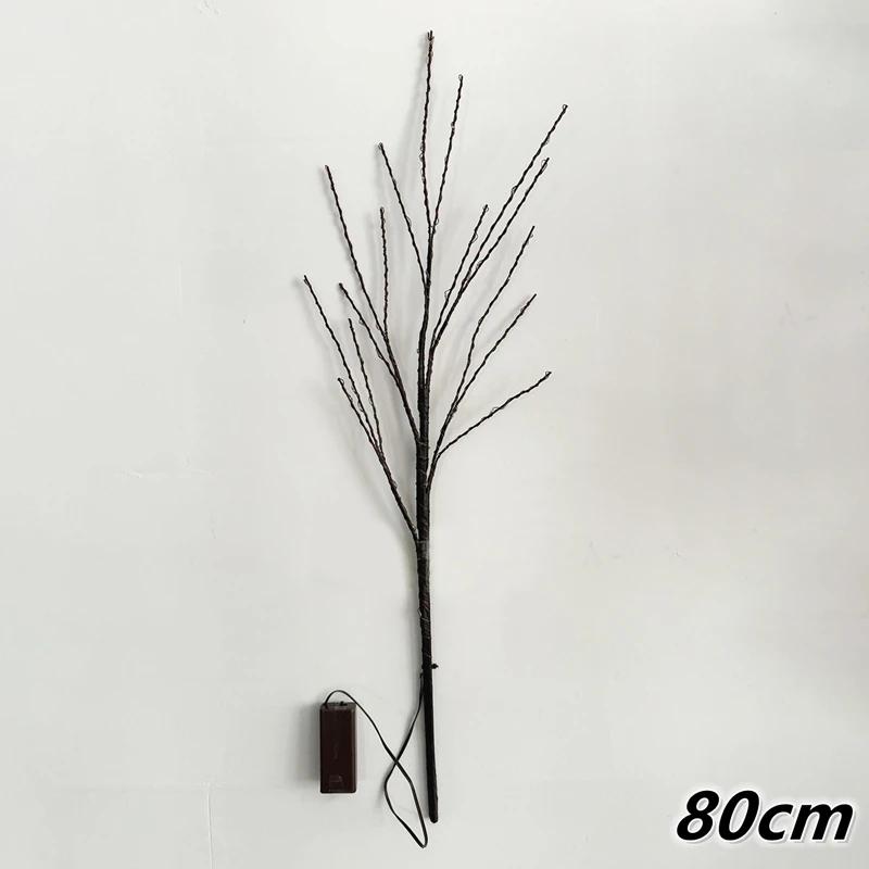 1pc White Branch Lamp Led Bouquet Decoration Lights Tall Vase Filler For Party Diy String Garland Home Decorative Lights