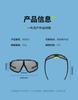 2025 New Outdoor Cycling Sunglasses UV400 Lightweight Durable Square for Unisex Windproof Running Driving Protection