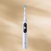 IO7 Series Smart Electric Toothbrush