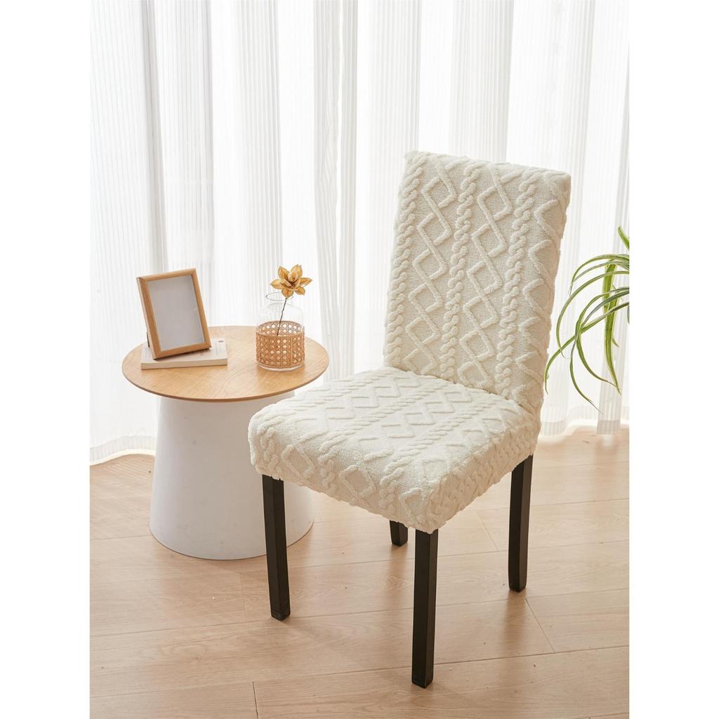 1piece Geometric Jacquard Dining Chair Slipcovers, Stretch Chair Cover For Hotel Dining Room Office Banquet House Home Decor