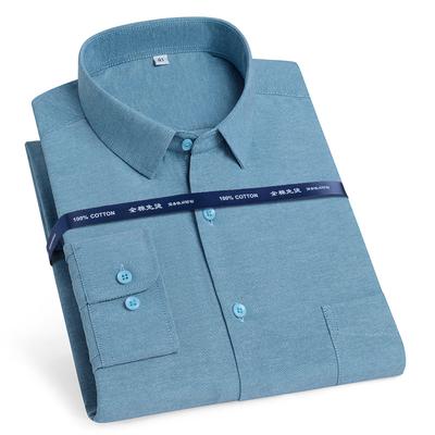Surdimensionné 11XL 10XL 9XL Qualité Coton Pur Chemises Oxford Pour Hommes Manches Longues Décontractées Douces Coupe Standard Homme Chemise Sociale Vêtements