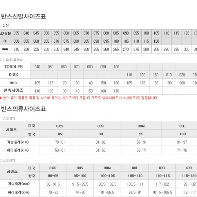 Vans Skate Hi 38 Dx Ws Vn0000sqbkv1