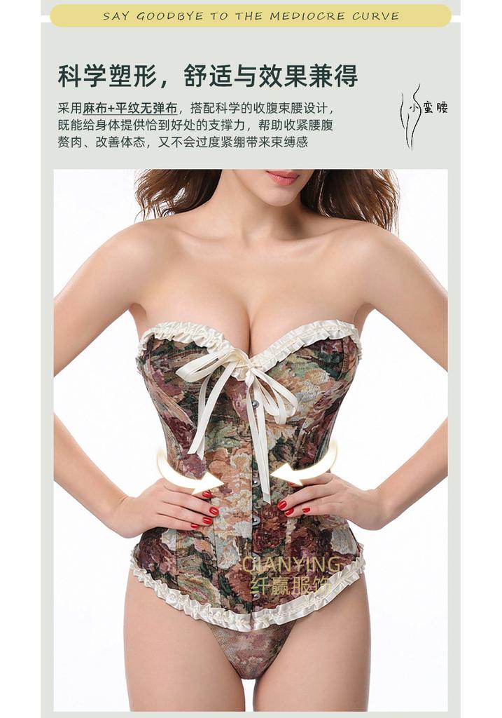 Women S Apricot Red Strapless Boned Corset With Bow Lace Up Steel Buckle Body Shaper