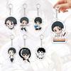 Anime Acryl yuta okkotsu Schlüsselanhänger Taschenanhänger Zubehör yuta okkotsu Schlüsselringe Anhänger Kette Fans Freunde Geschenke
