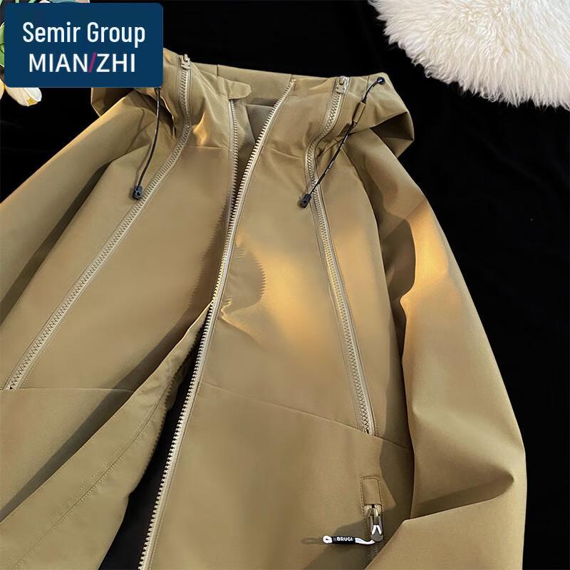 

Men s Versatile Hooded Casual Jacket L