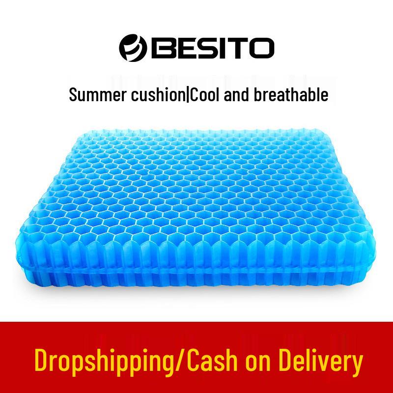 

Сотовая гелевая ледяная подушка: Прозрачная охлаждающая подушка для сиденья на все сезоны Gel Cushion, Comfortable for Long Sitting