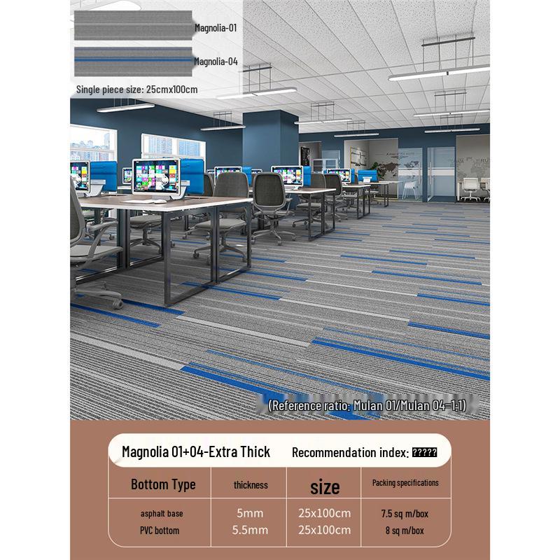 Commercial Carpet Patchwork: Large Area Floor Mat for Office or Billiard Hall