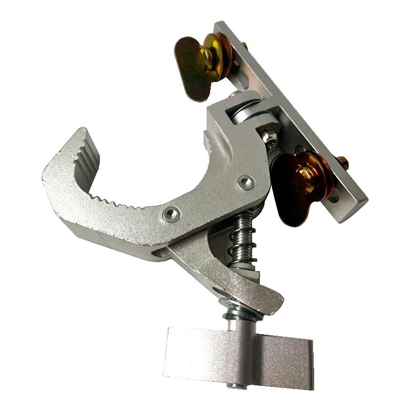 Folding Clamp For Led Moving Head Light Metal Truss Mount Hooks Stage Fast Lock Fold Clamp For 230W 5R 7R 200W 230W 260W 280W