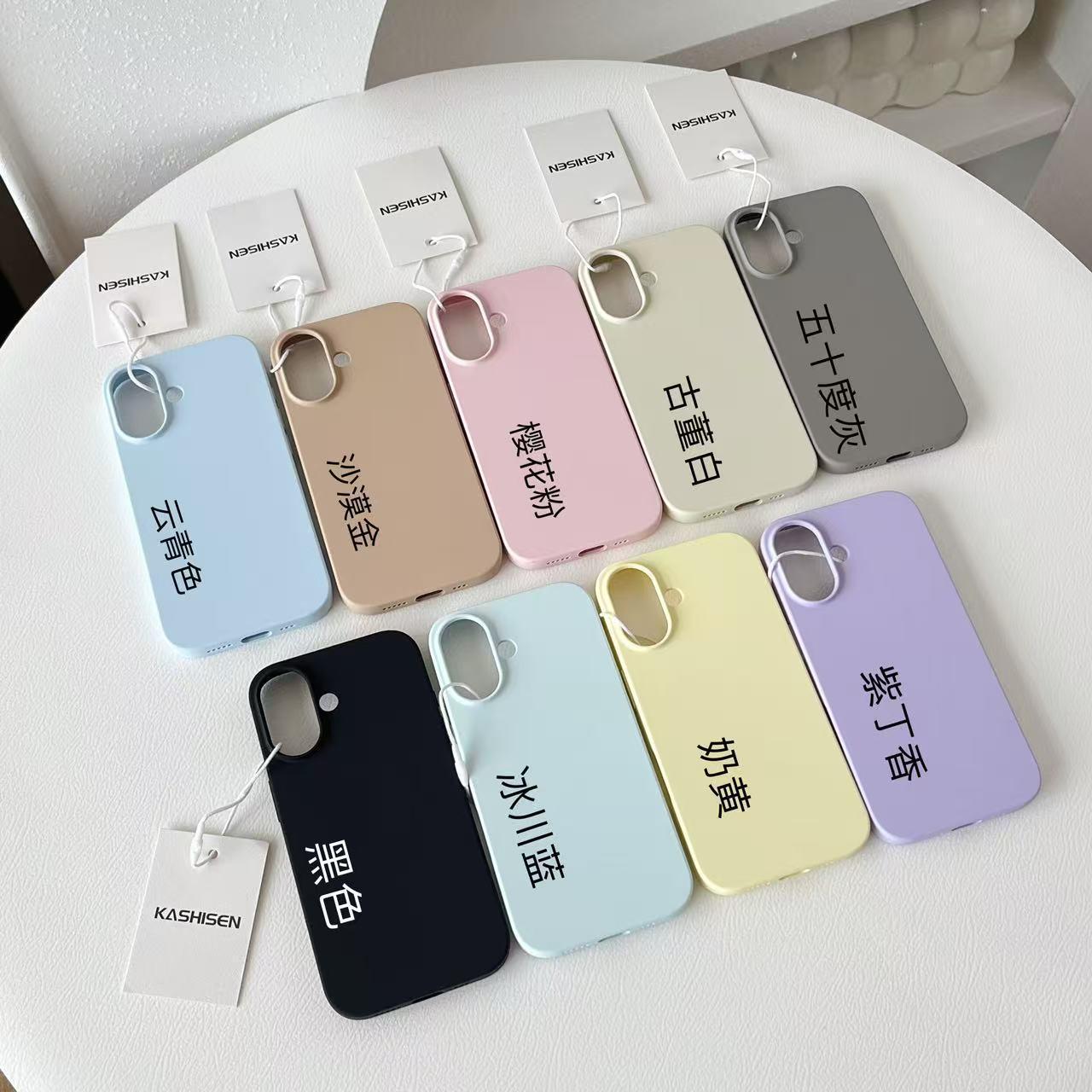 

iPhone 17 Pro Max Cloud-Feel Liquid Silicone Case - Unflocked, Lightweight 15 Pro