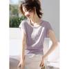 Women's Casual Textured Round Neck T-Shirt