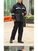 Men's Reflective Raincoat & Pants Set: Outdoor Anti-Heavy Rain Cycling/Motorcycle Protection, Split Style.