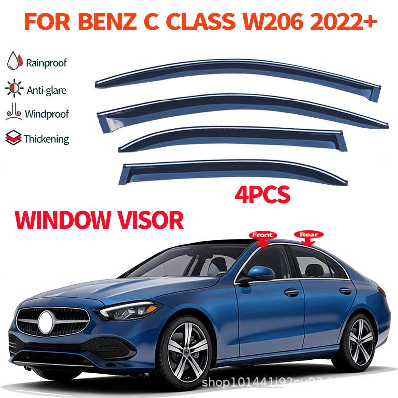 Imported Mercedes-Benz C-Class W206 2022 Short-Wheelbase Rain Guard Visor комплекта из 4 предметов