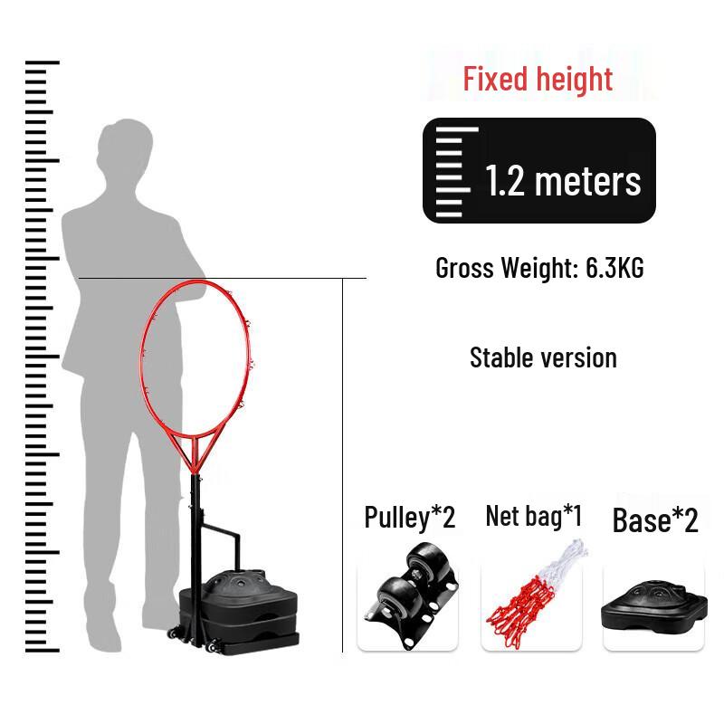 Jundingying Adjustable Height Basketball Training Rebounder