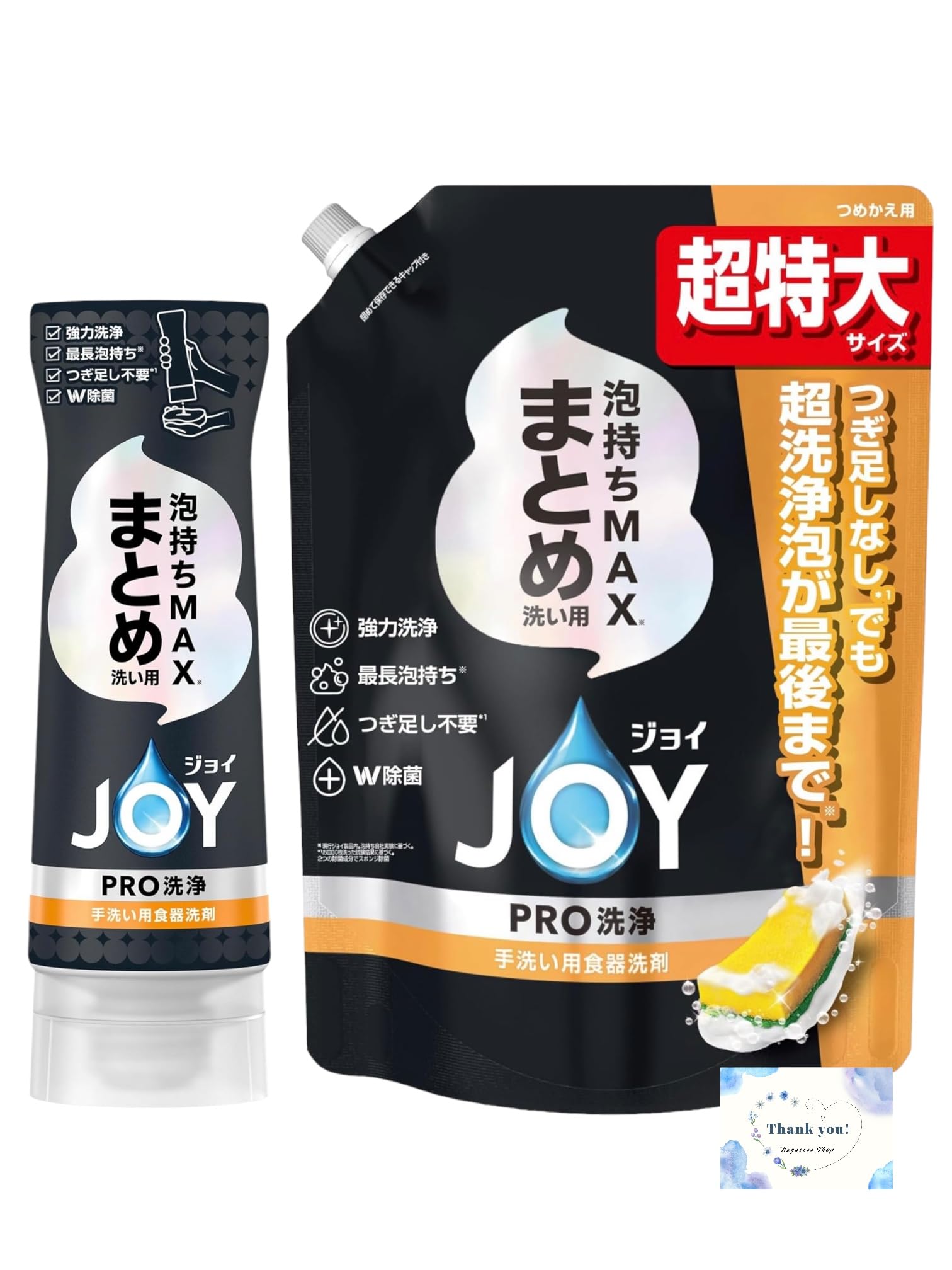 

Средство для мытья посуды Joy PRO, сменный блок, большой объем 920 мл, перевернутая бутылка 290 мл +